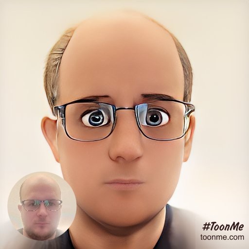 Shahin - Aalter - Flandre orientale | Plan Q